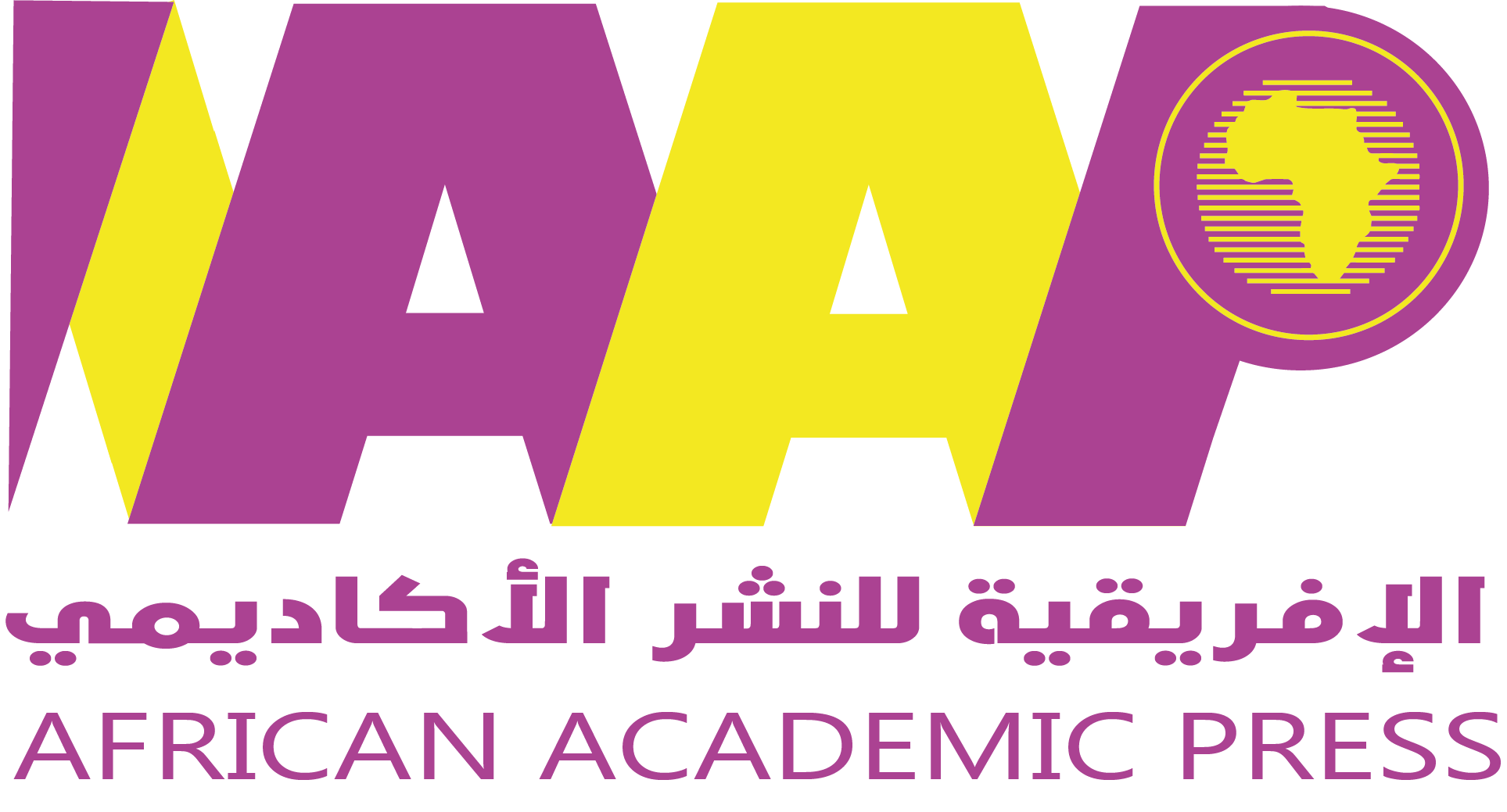 الأفريقية للنشر الأكاديمي
